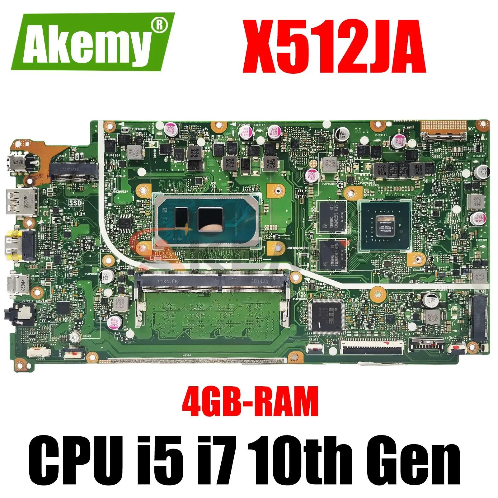 AKEMY Ʈ , Asus VivoBook X512J X512JA V5000J X512JP X512JF V5000JP, i5 i7 CPU MX330-2G, 4GB RAM